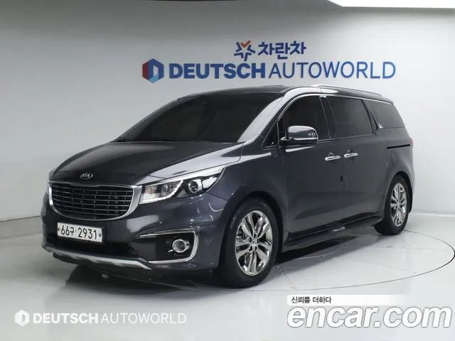 Kia All New Carnival 7