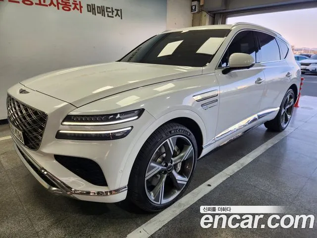 Genesis GV80 2.5T Gasoline AWD