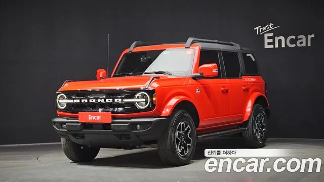 Ford 6 2.7