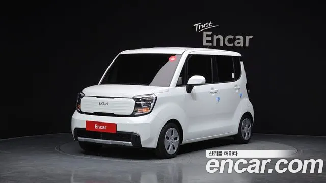 Kia The New Kia 1 Prestige