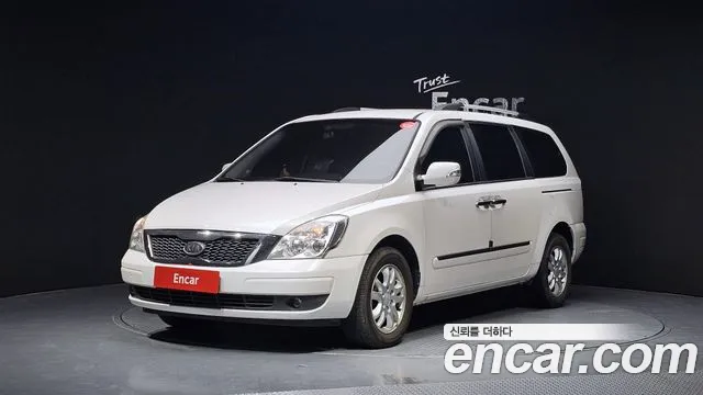 Kia Carnival R Carnival GLX