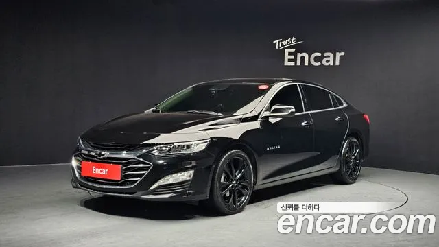 Chevrolet(GM) The New Malibu 2.0 Turbo