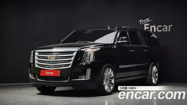 Cadillac 6.2 ESV 4