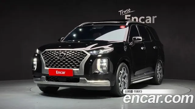 Hyundai Palisade Diesel 2.2 2WD Prestige