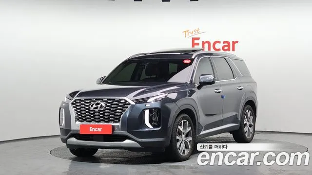 Hyundai Palisade Diesel 2.2 2WD Prestige
