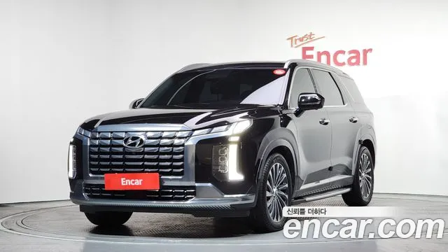 Hyundai The New Palisade Diesel 2.2 2WD