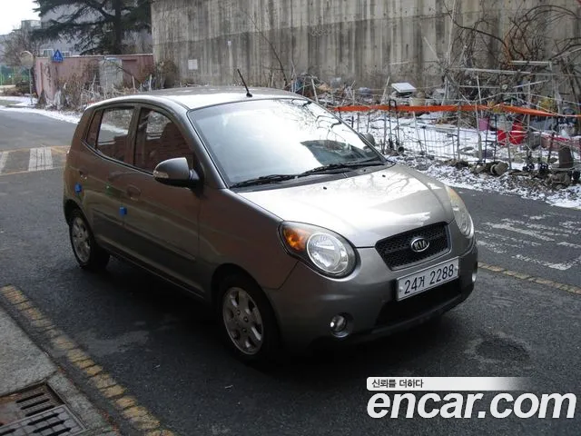 Kia LX