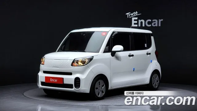 Kia The New Prestige