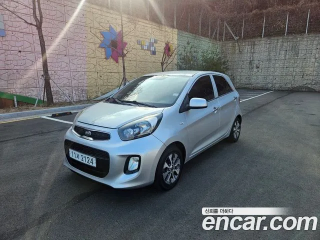 Kia The New