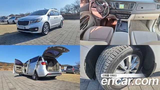 Kia All New Carnival 9