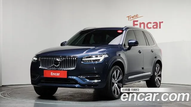 Volvo XC90 2 T8 Hybrid