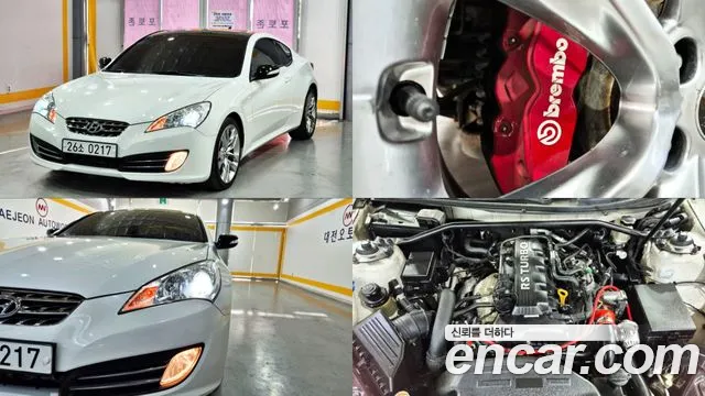 Hyundai Genesis 200 Turbo P
