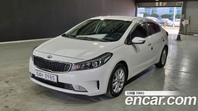Kia The New K3