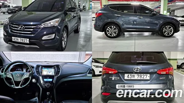 Hyundai Santa Fe DM Diesel(e-VGT) 2.0 2WD Premium