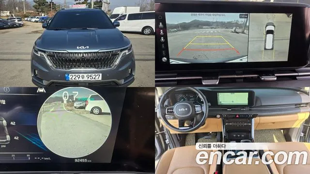 Kia Carnival 4 Gasoline 9 Signature