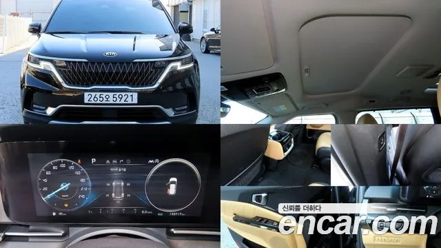 Kia Carnival 4 9 Signature