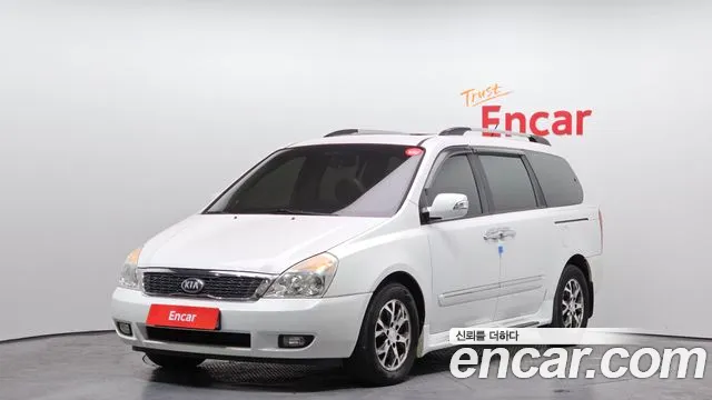 Kia Carnival R Carnival President