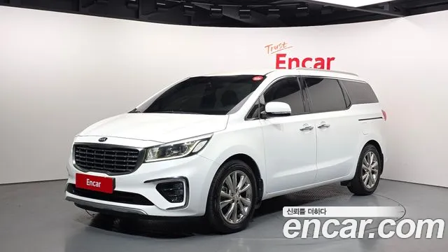 Kia The New Carnival 7 VIP