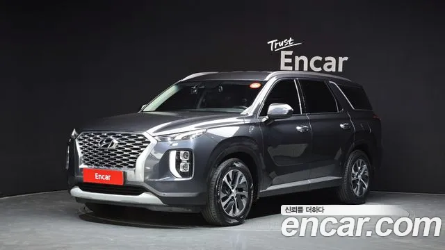 Hyundai Palisade Diesel 2.2 2WD Exclusive