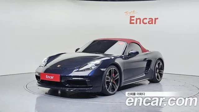 Porsche 718 2.5 GTS