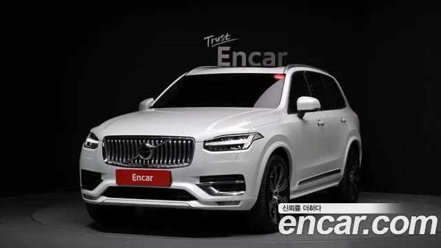 Volvo XC90 2 B6