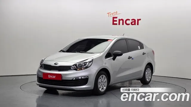 Kia The New 4DR 1.4 MPI