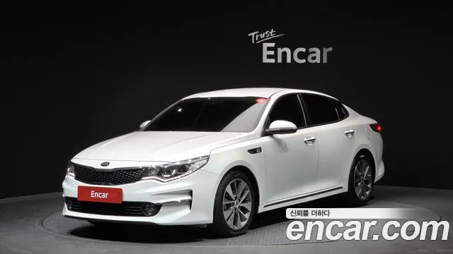 Kia K5 2 2.0 MX Prestige