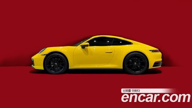 Porsche 911 (992) S
