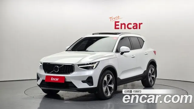 Volvo XC40 B4