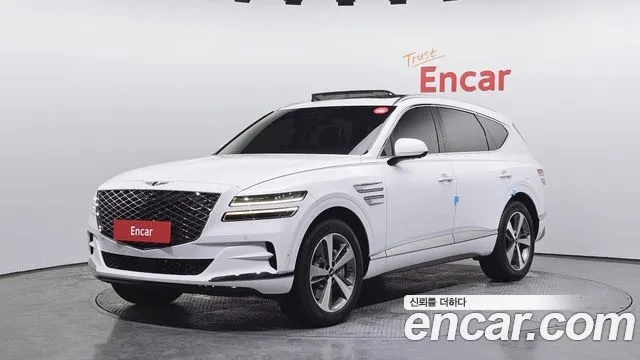 Genesis GV80 2.5T Gasoline AWD