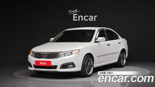 Kia LPI LX20