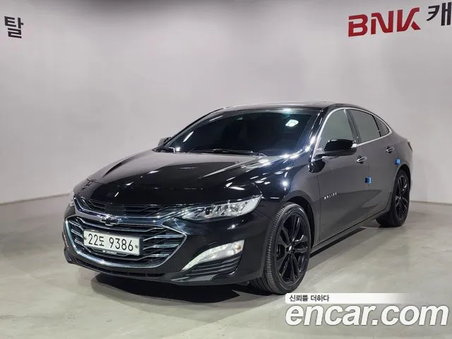 Chevrolet(GM) The New Malibu 2.0 Turbo