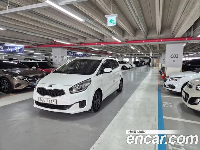 Kia All New 1.7 VGT