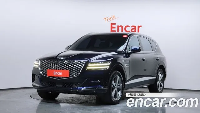 Genesis GV80 2.5T Gasoline AWD