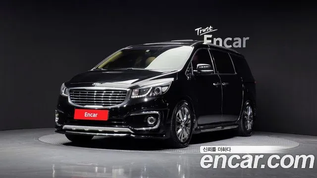 Kia All New Carnival 7