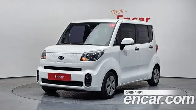 Kia The New Prestige