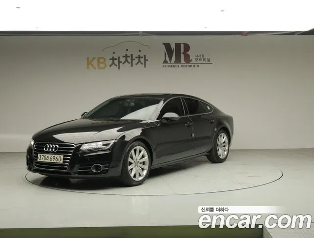 Audi A7 50 TFSI Prestige 4G