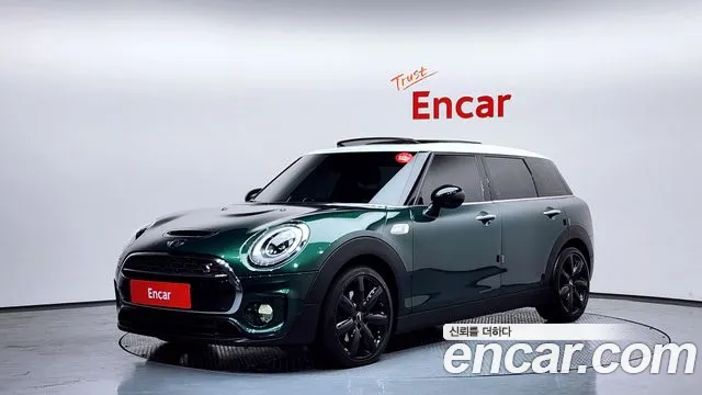 MINI Cooper S Clubman Base 2