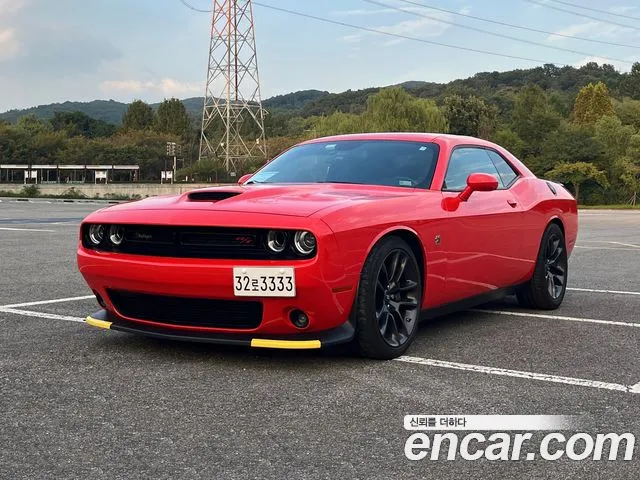 6.4
