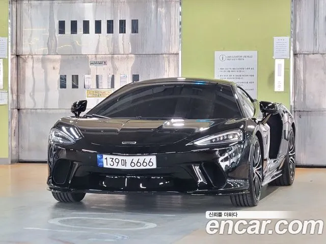 GT 4.0