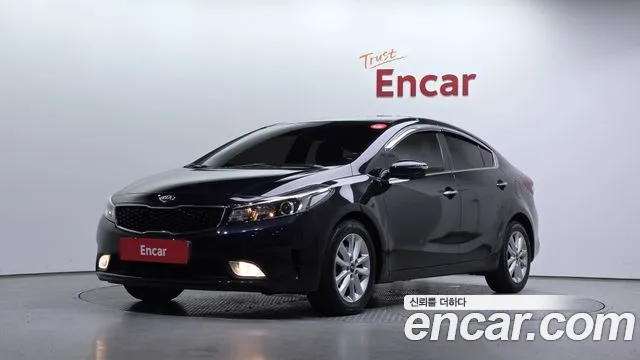 Kia The New K3 A