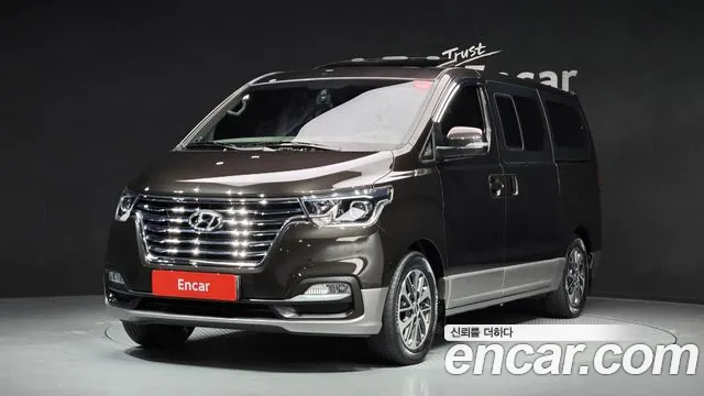 Hyundai The New Grand Starex