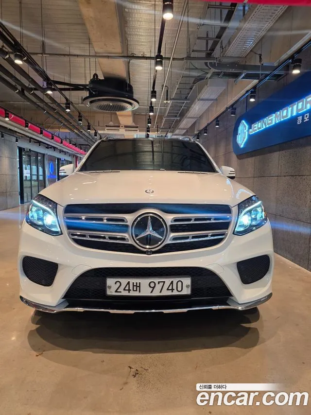 Mercedes-Benz GLS- X166 GLS350 d 4MATIC