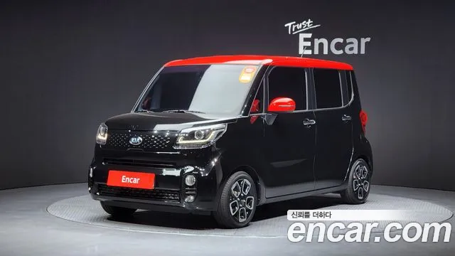 Kia The New Prestige