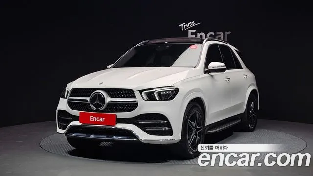 Mercedes-Benz GLE- W167 GLE450 4MATIC