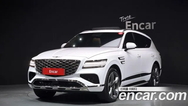 Genesis GV80 2.5T Gasoline AWD
