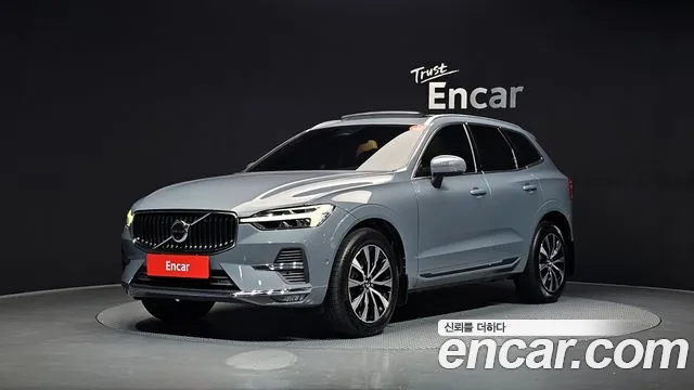 Volvo XC60 2 B5