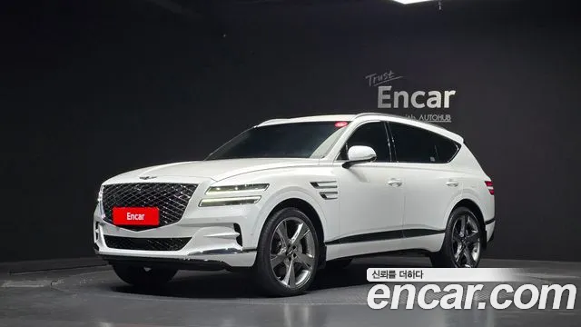 Genesis GV80 2.5T Gasoline AWD
