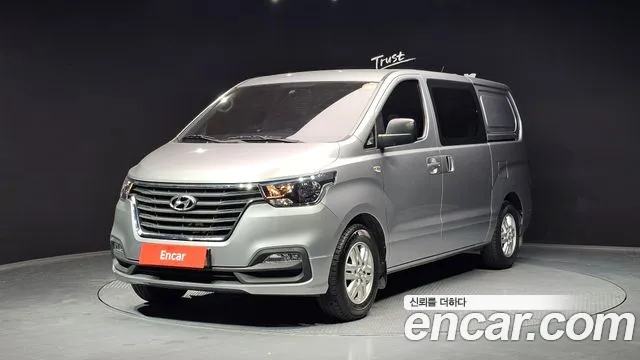 Hyundai The New Grand Starex 5