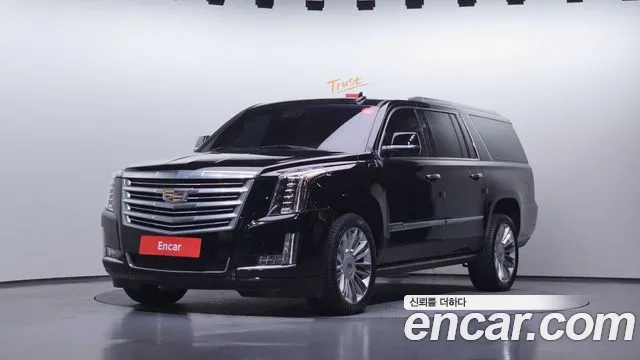 Cadillac 6.2 ESV 4